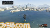 『GTAオンライン』最新アップデート“オスカー・グズマン再び空へ”で大空を舞台にした激戦をプレイ。武器商人と力を合わせて多国籍軍需産業の顔に泥を塗れ！