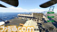 『GTAオンライン』最新アップデート“オスカー・グズマン再び空へ”で大空を舞台にした激戦をプレイ。武器商人と力を合わせて多国籍軍需産業の顔に泥を塗れ！