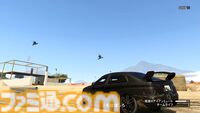 『GTAオンライン』最新アップデート“オスカー・グズマン再び空へ”で大空を舞台にした激戦をプレイ。武器商人と力を合わせて多国籍軍需産業の顔に泥を塗れ！