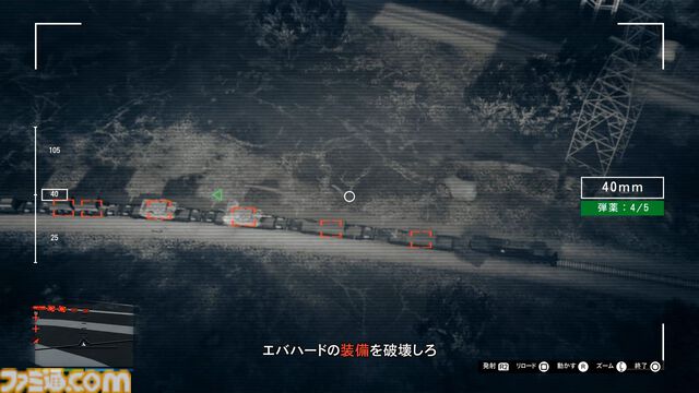 『GTAオンライン』最新アップデート“オスカー・グズマン再び空へ”で大空を舞台にした激戦をプレイ。武器商人と力を合わせて多国籍軍需産業の顔に泥を塗れ！