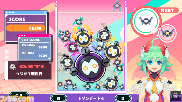『インティ・クリエイツ ゴールドアーカイブコレクション』ファミ通DXパックが予約開始。えころ・くろな・コール・シアンのアクキーが同梱