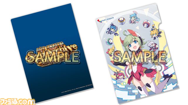 『インティ・クリエイツ ゴールドアーカイブコレクション』ファミ通DXパックが予約開始。えころ・くろな・コール・シアンのアクキーが同梱