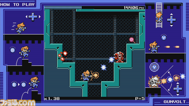 『インティ・クリエイツ ゴールドアーカイブコレクション』ファミ通DXパックが予約開始。えころ・くろな・コール・シアンのアクキーが同梱
