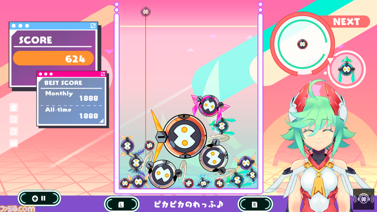 インティ・クリエイツ ゴールドアーカイブコレクション』ファミ