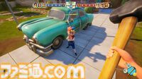 『ネイバーズ：ご近所大戦争』隣人大乱闘アクション、オープンベータ開催中。破壊、強盗、爆破なんでもありのカオスな最大8人バトル