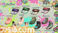 『スプラトゥーン3』春の特別フェス“Spring Fest”のお題は“はかどるのは？ あさ vs ひる vs よる”。4/12 9時～4/14 9時までの48時間開催