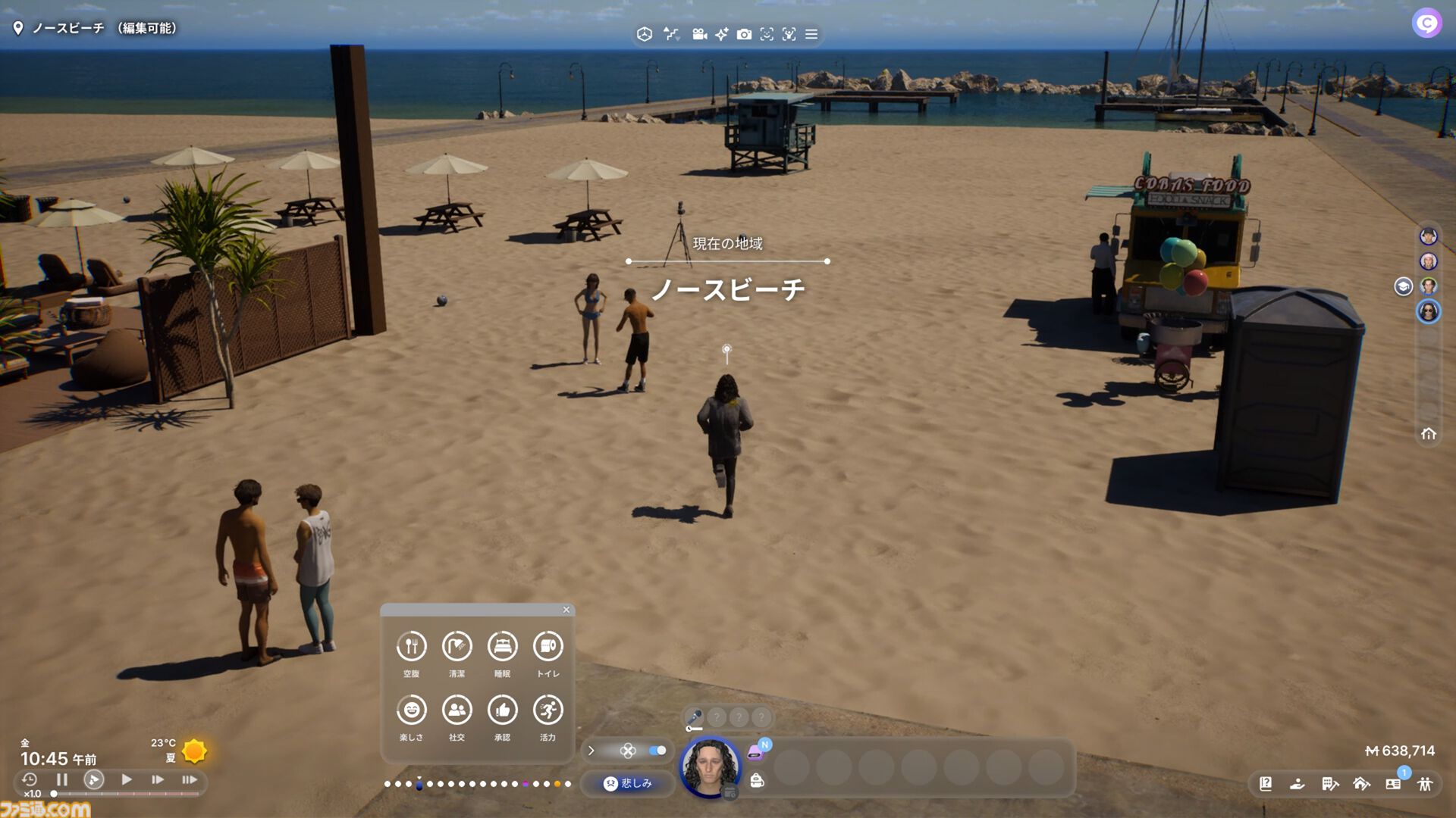 『inZOI』レビュー。『PUBG』のKRAFTONによるライフシムがすごい。投獄されて出所した同居人と母のラブロマンス後に弟が誕生。昼ドラが過ぎる人間観察