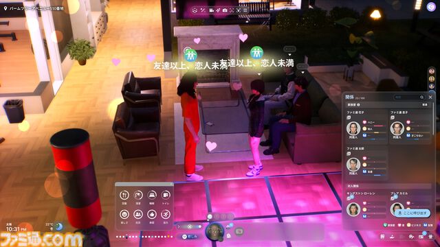 『inZOI』レビュー。『PUBG』のKRAFTONによるライフシムがすごい。投獄されて出所した同居人と母のラブロマンス後に弟が誕生。昼ドラが過ぎる人間観察