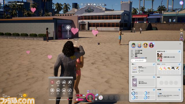 『inZOI』レビュー。『PUBG』のKRAFTONによるライフシムがすごい。投獄されて出所した同居人と母のラブロマンス後に弟が誕生。昼ドラが過ぎる人間観察