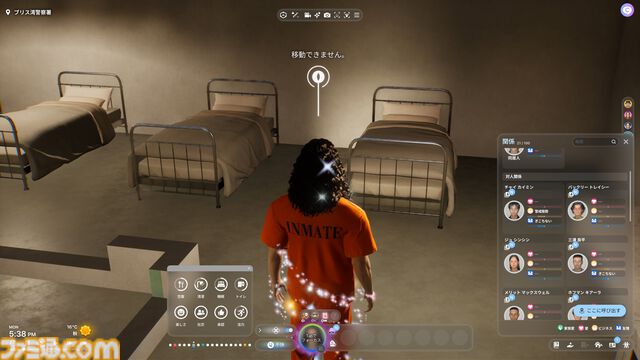 『inZOI』レビュー。『PUBG』のKRAFTONによるライフシムがすごい。投獄されて出所した同居人と母のラブロマンス後に弟が誕生。昼ドラが過ぎる人間観察