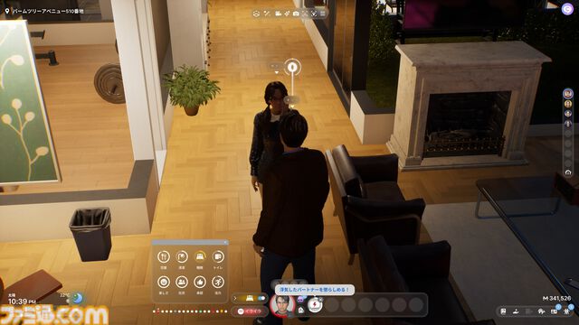 『inZOI』レビュー。『PUBG』のKRAFTONによるライフシムがすごい。投獄されて出所した同居人と母のラブロマンス後に弟が誕生。昼ドラが過ぎる人間観察