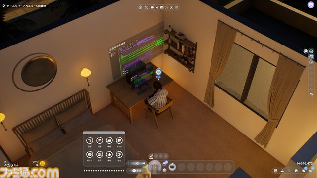 『inZOI』レビュー。『PUBG』のKRAFTONによるライフシムがすごい。投獄されて出所した同居人と母のラブロマンス後に弟が誕生。昼ドラが過ぎる人間観察