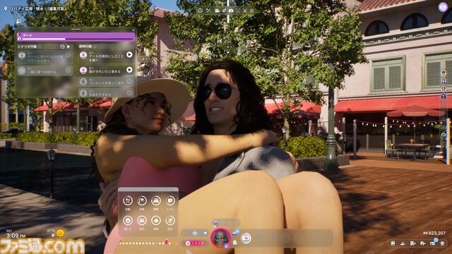 『inZOI』レビュー。『PUBG』のKRAFTONによるライフシムがすごい。投獄されて出所した同居人と母のラブロマンス後に弟が誕生。昼ドラが過ぎる人間観察