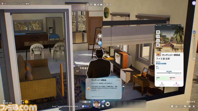 『inZOI』レビュー。『PUBG』のKRAFTONによるライフシムがすごい。投獄されて出所した同居人と母のラブロマンス後に弟が誕生。昼ドラが過ぎる人間観察
