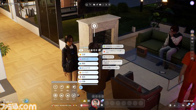 『inZOI』レビュー。『PUBG』のKRAFTONによるライフシムがすごい。投獄されて出所した同居人と母のラブロマンス後に弟が誕生。昼ドラが過ぎる人間観察