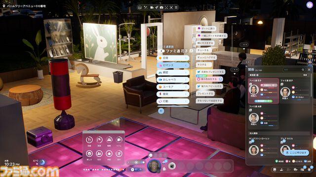 『inZOI』レビュー。『PUBG』のKRAFTONによるライフシムがすごい。投獄されて出所した同居人と母のラブロマンス後に弟が誕生。昼ドラが過ぎる人間観察