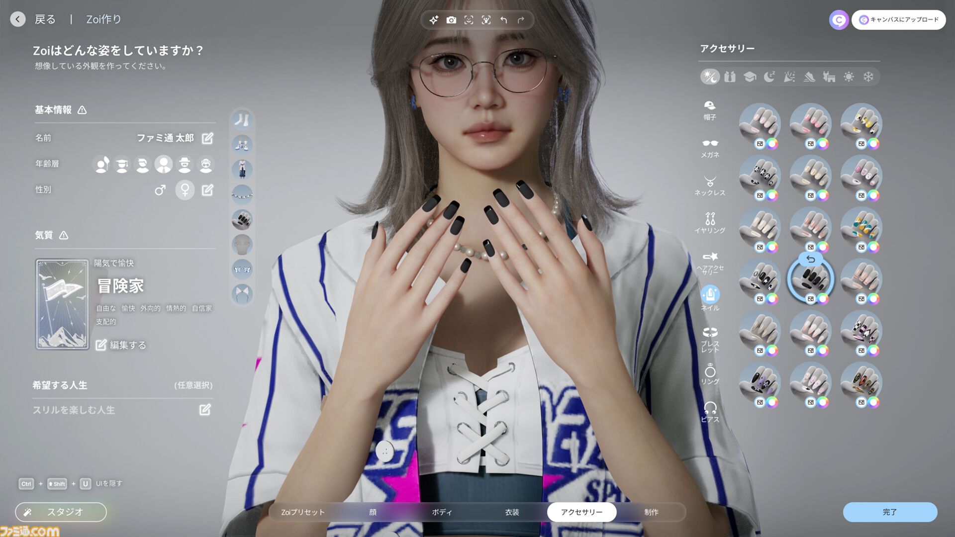 『inZOI』レビュー。『PUBG』のKRAFTONによるライフシムがすごい。投獄されて出所した同居人と母のラブロマンス後に弟が誕生。昼ドラが過ぎる人間観察