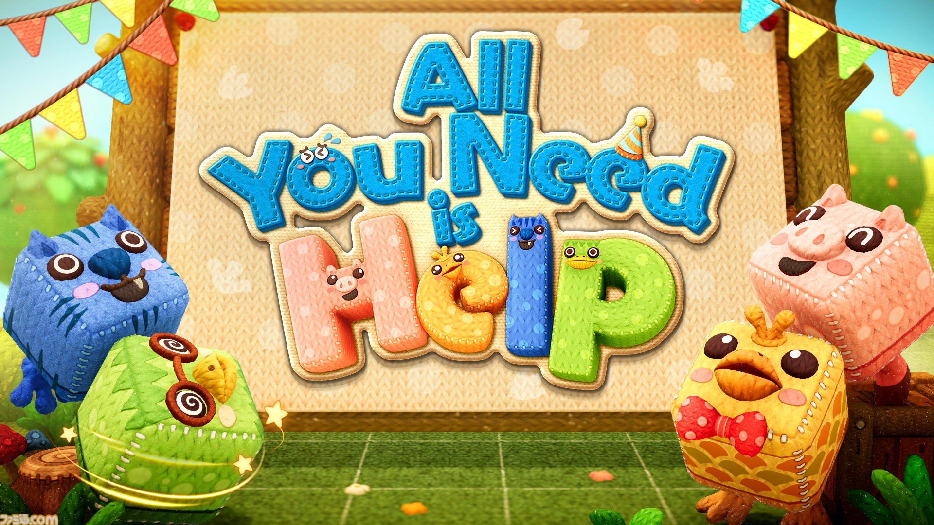 新感覚の協力マルチプレイゲーム『All You Need is Help』が発表。みんなで押し合い、助け合いゴールを目指せ！