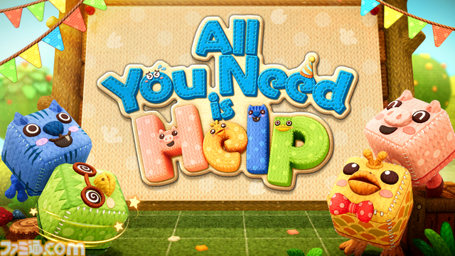 新感覚の協力マルチプレイゲーム『All You Need is Help』が発表。みんなで押し合い、助け合いゴールを目指せ！