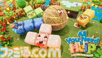 新感覚の協力マルチプレイゲーム『All You Need is Help』が発表。みんなで押し合い、助け合いゴールを目指せ！