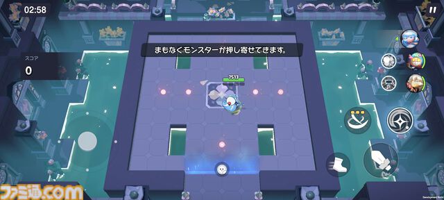 『クッキーラン：冒険の塔』攻略におすすめのロール別装備はこれ！キャラ相性や潜在能力の厳選など、最強を目指す4つの方法