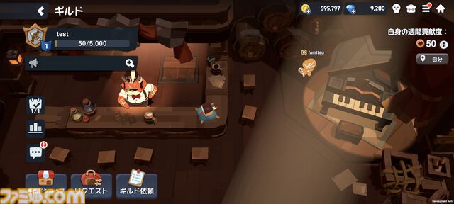 『クッキーラン：冒険の塔』攻略におすすめのロール別装備はこれ！キャラ相性や潜在能力の厳選など、最強を目指す4つの方法