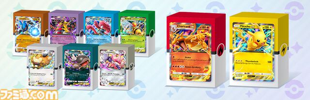 『ポケポケ』新拡張パック“シャイニングハイ”が3月27日に登場。“色ちがいのポケモン”のカードは初。3月28日からはランクマッチも開幕する