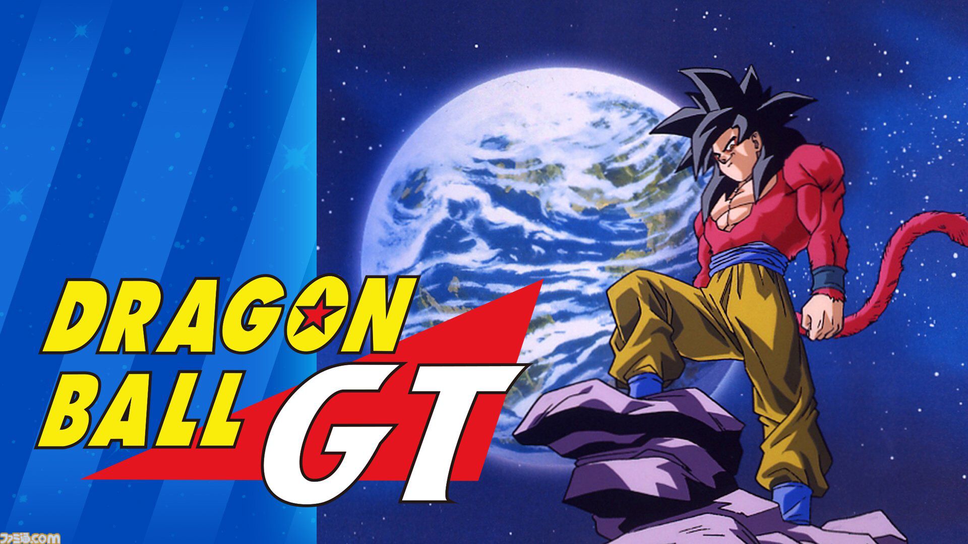 『ドラゴンボール』アニメ作品を毎日無料放送するABEMAチャンネルが4/26に新規オープン。テレビアニメ全6シリーズや劇場版全21作品を約半年間にわたり順次無料放送