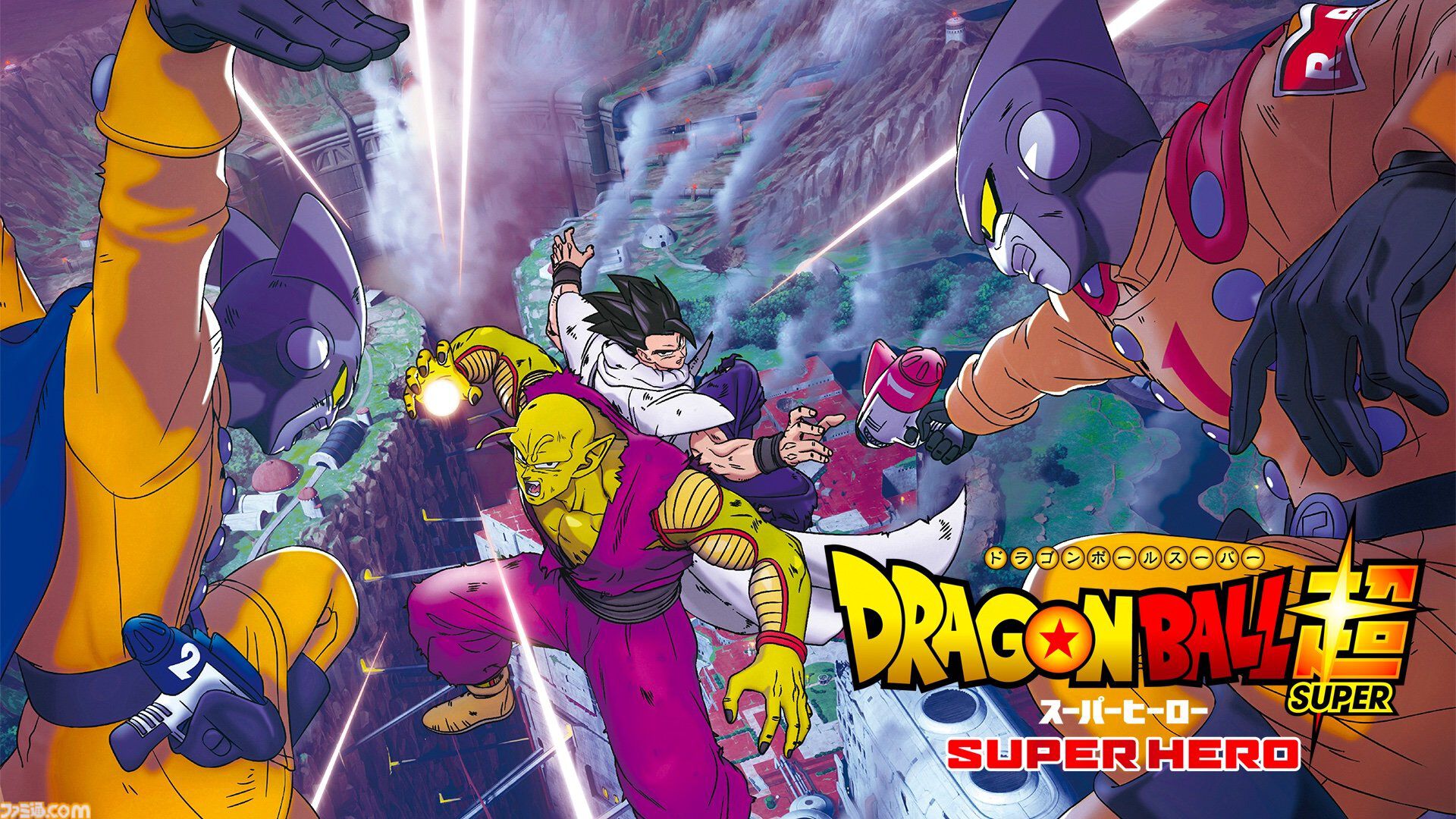 『ドラゴンボール』アニメ作品を毎日無料放送するABEMAチャンネルが4/26に新規オープン。テレビアニメ全6シリーズや劇場版全21作品を約半年間にわたり順次無料放送