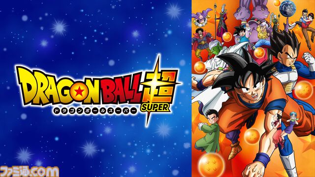 『ドラゴンボール』アニメ作品を毎日無料放送するABEMAチャンネルが4/26に新規オープン。テレビアニメ全6シリーズや劇場版全21作品を約半年間にわたり順次無料放送