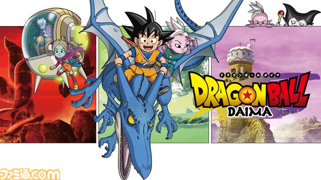 『ドラゴンボール』アニメ作品を毎日無料放送するABEMAチャンネルが4/26に新規オープン。テレビアニメ全6シリーズや劇場版全21作品を約半年間にわたり順次無料放送