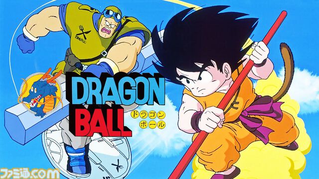 『ドラゴンボール』アニメ作品を毎日無料放送するABEMAチャンネルが4/26に新規オープン。テレビアニメ全6シリーズや劇場版全21作品を約半年間にわたり順次無料放送