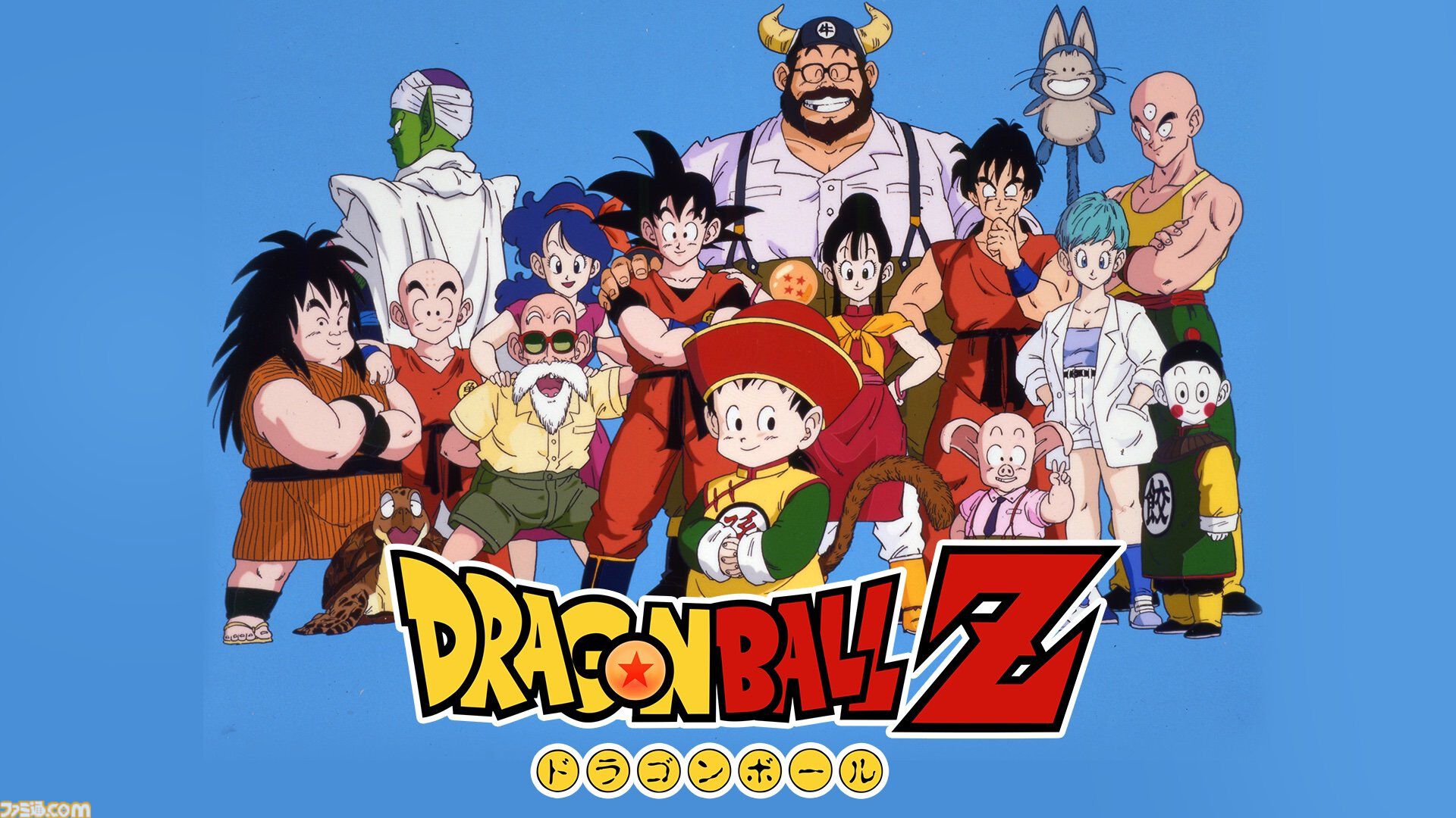 『ドラゴンボール』アニメ作品を毎日無料放送するABEMAチャンネルが4/26に新規オープン。テレビアニメ全6シリーズや劇場版全21作品を約半年間にわたり順次無料放送