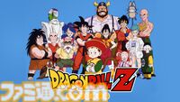 『ドラゴンボール』アニメ作品を毎日無料放送するABEMAチャンネルが4/26に新規オープン。テレビアニメ全6シリーズや劇場版全21作品を約半年間にわたり順次無料放送