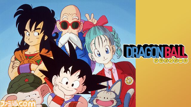 『ドラゴンボール』アニメ作品を毎日無料放送するABEMAチャンネルが4/26に新規オープン。テレビアニメ全6シリーズや劇場版全21作品を約半年間にわたり順次無料放送