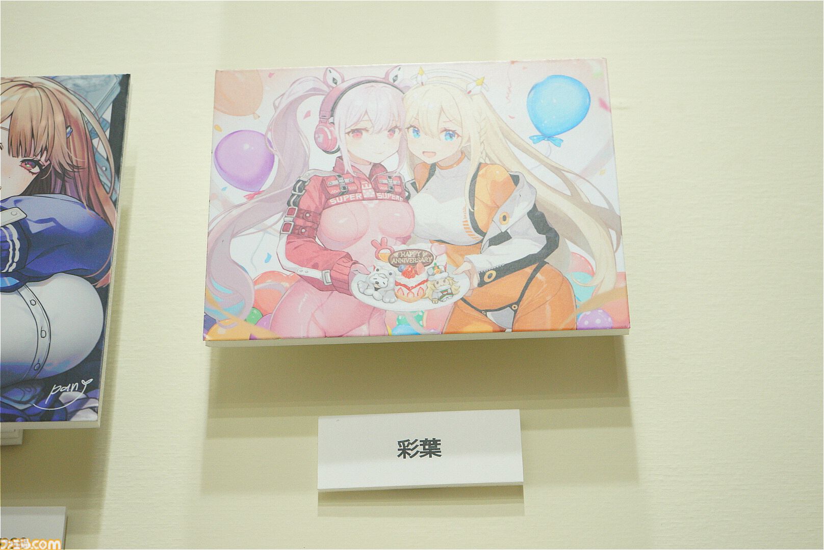 【NIKKE】リアル10連ガチャ再び！ ニケ個別面談室や、130点以上並ぶ美術館。ニコニコ超会議2024にてフルバースト中【ニケ】
