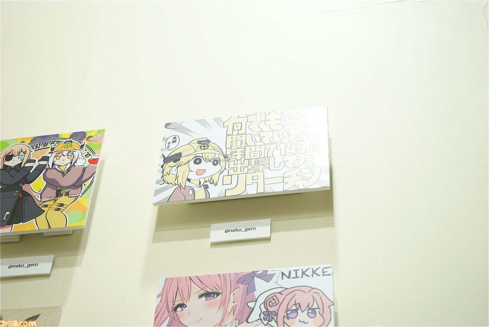 【NIKKE】リアル10連ガチャ再び！ ニケ個別面談室や、130点以上並ぶ美術館。ニコニコ超会議2024にてフルバースト中【ニケ】