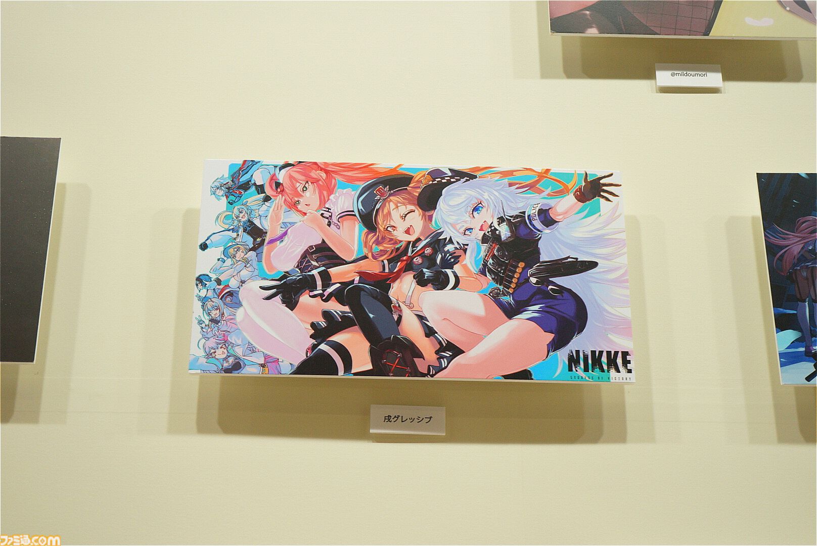 【NIKKE】リアル10連ガチャ再び！ ニケ個別面談室や、130点以上並ぶ美術館。ニコニコ超会議2024にてフルバースト中【ニケ】