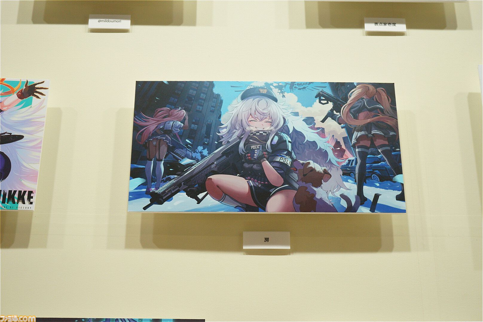 【NIKKE】リアル10連ガチャ再び！ ニケ個別面談室や、130点以上並ぶ美術館。ニコニコ超会議2024にてフルバースト中【ニケ】