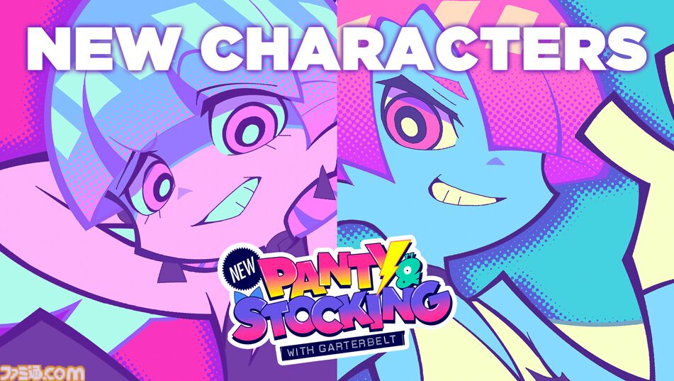 パンティ＆ストッキング　アニメ2期おめでとうございます　5点セット　まとめ売り パンスト新作】『Newパンティ＆ストッキング』放送日は7月9日