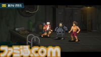 『デイヴ・ザ・ダイバー』の『龍が如く』コラボDLC“一番の休日”が4月10日に配信。ベルトスクロール風アクションやカラオケミニゲームなどが遊べる