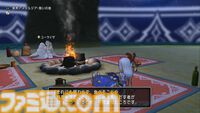 『ドラゴンクエストX　オンライン』プレイ日記　すっかり忘れていたバージョン7.3で異界アスタルジアに追加された3人を育てています（第515回）
