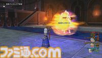 『ドラゴンクエストX　オンライン』プレイ日記　すっかり忘れていたバージョン7.3で異界アスタルジアに追加された3人を育てています（第515回）