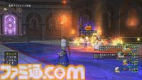 『ドラゴンクエストX　オンライン』プレイ日記　すっかり忘れていたバージョン7.3で異界アスタルジアに追加された3人を育てています（第515回）