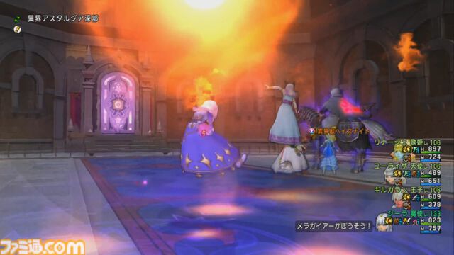 『ドラゴンクエストX　オンライン』プレイ日記　すっかり忘れていたバージョン7.3で異界アスタルジアに追加された3人を育てています（第515回）