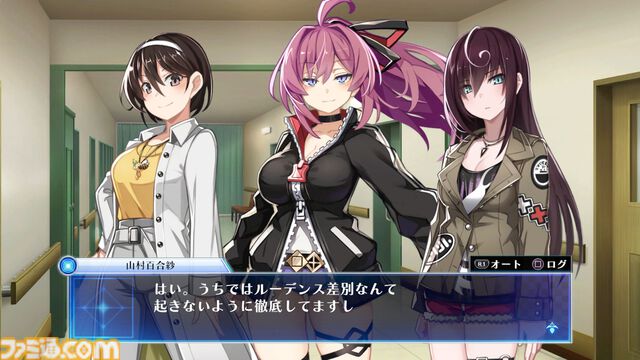 『デスエンドリクエスト コードZ』描き下ろしB2タペストリーなどが同梱するファミ通DXパックが予約開始。火渡さや香の3Dクリスタルセットも登場
