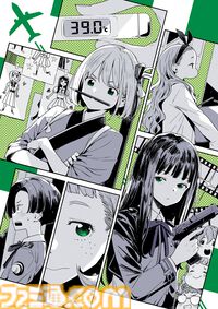 『リコリコ』ショートムービーの配信日が4月16日に決定。アニプレックス公式YouTubeやアマプラにて毎週水曜21時より全6話が配信