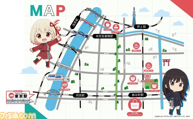 『リコリコ』ショートムービーの配信日が4月16日に決定。アニプレックス公式YouTubeやアマプラにて毎週水曜21時より全6話が配信