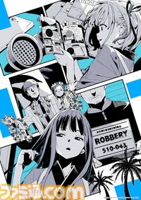 『リコリコ』ショートムービーの配信日が4月16日に決定。アニプレックス公式YouTubeやアマプラにて毎週水曜21時より全6話が配信