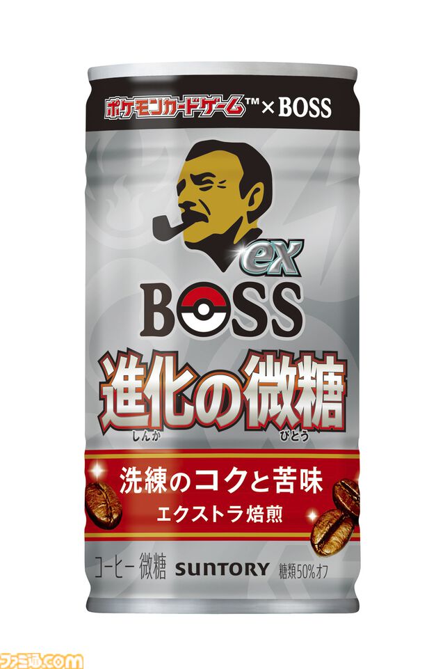 『ポケカ』×BOSSコラボコーヒー“ボスex 進化の微糖”が5月6日発売。描き下ろしカード“ロケット団のサカキ”付きの“クラフトボスカフェ”も5月20日より発売